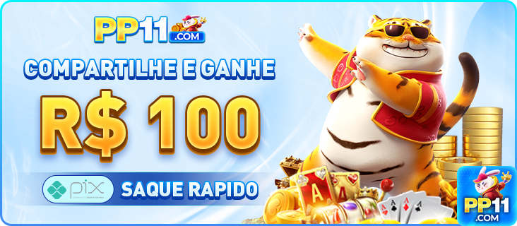 pp11.com participe de profissional jogo